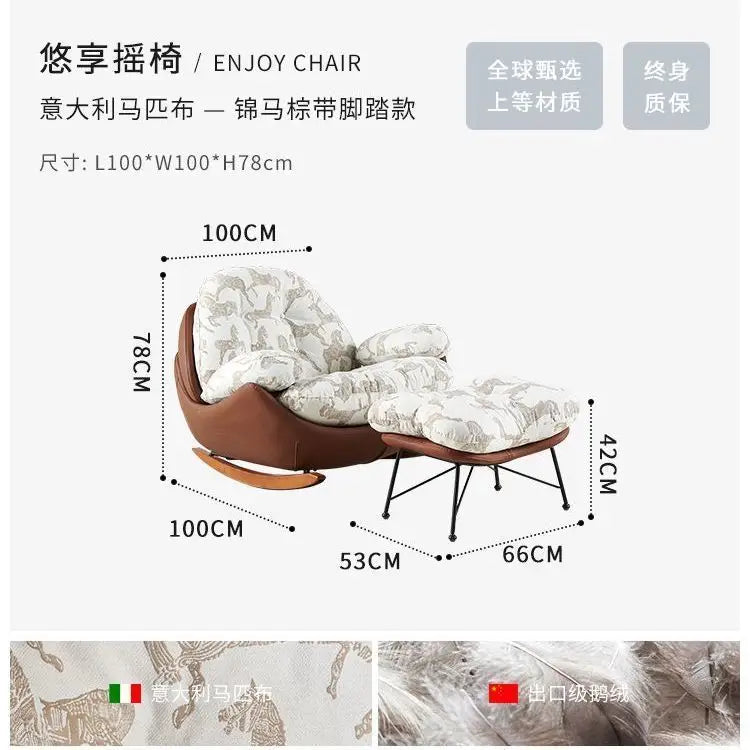 Lazy sofa rocking chair adult medieval balcony household single leisure living room lazy rocking sofa recliner