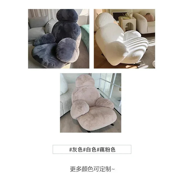 Balcony Living room Bedroom Designer Internet celebrity chair Solid wood tripod recliner