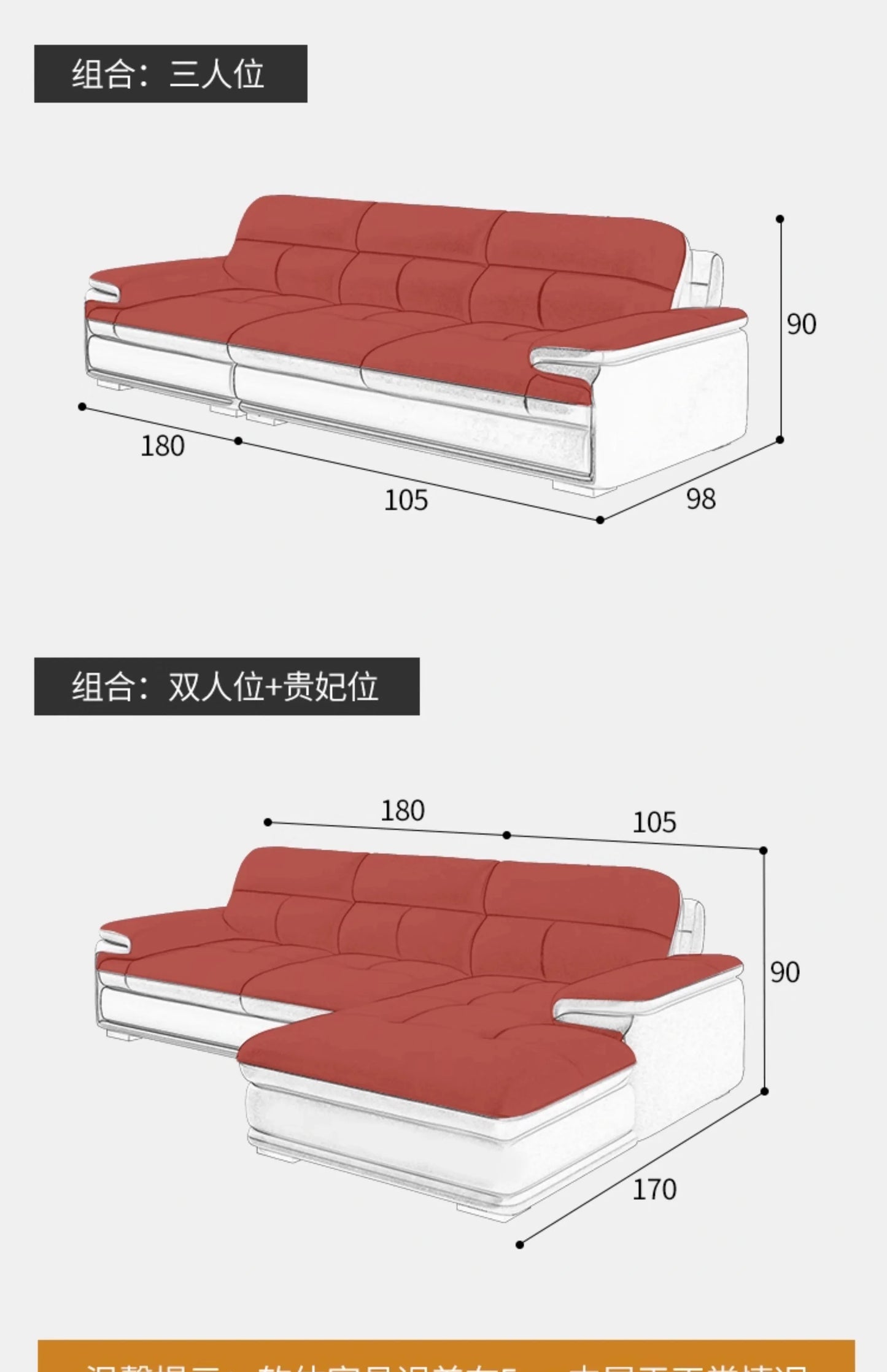 Nordic Italian light luxury leather sofa with a top layer of cowhide, modern and minimalist living room size,  art sofa