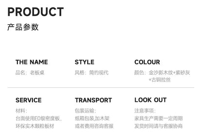 Light luxury boss Advanced minimalist modern CEO and Chairman's office table office furniture Computer desk Room desks