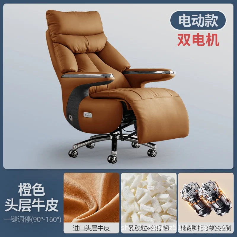 Intelligent electric leather office chair study computer chair president chair high frequency pulse