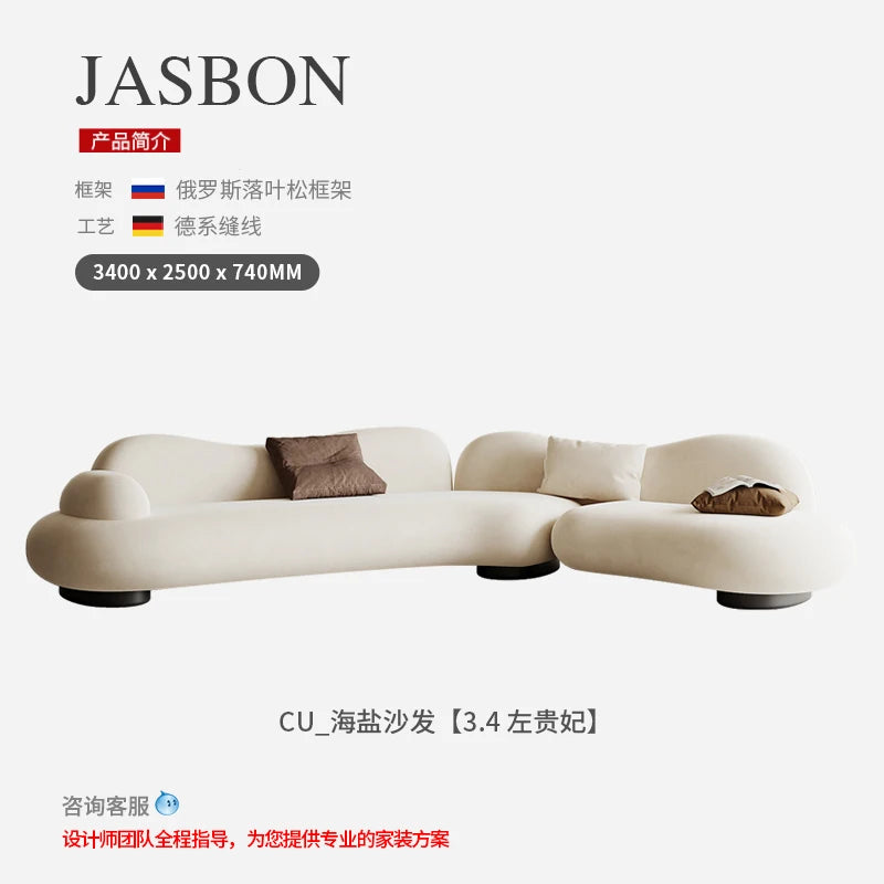Modern Luxury Living Room Sofas Accent Design Aesthetic Wooden Vintage Living Room Sofas Simple Muebles Chinese Style Furniture
