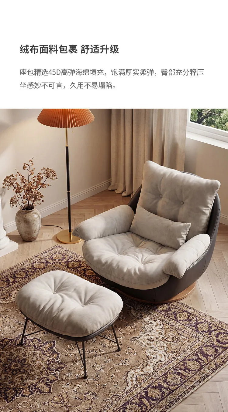 Medieval sofa chair light luxury high-end chair single rotating lazy leisure chair