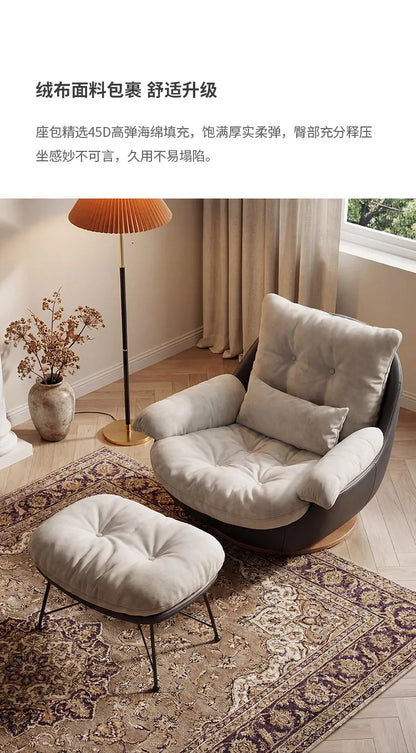 Medieval sofa chair light luxury high-end chair single rotating lazy leisure chair