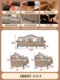 Solid wood leather sofa combination living room simple whole house furniture