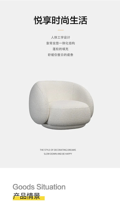 Nordic light luxury living room sofa coffee table combination beauty salon clothing store reception sofa chair small snail sofa