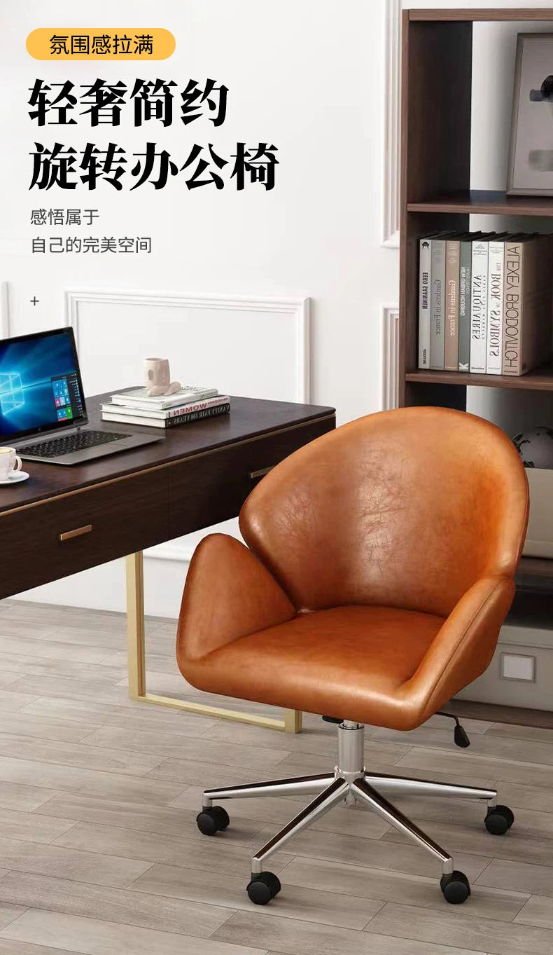 Executive Foot Rest Office Chair Small Upgrade Executive Comfortable Office Chair Gaming Home Sillas De Oficina Office Furniture