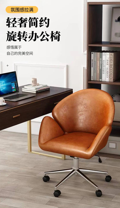 Executive Foot Rest Office Chair Small Upgrade Executive Comfortable Office Chair Gaming Home Sillas De Oficina Office Furniture