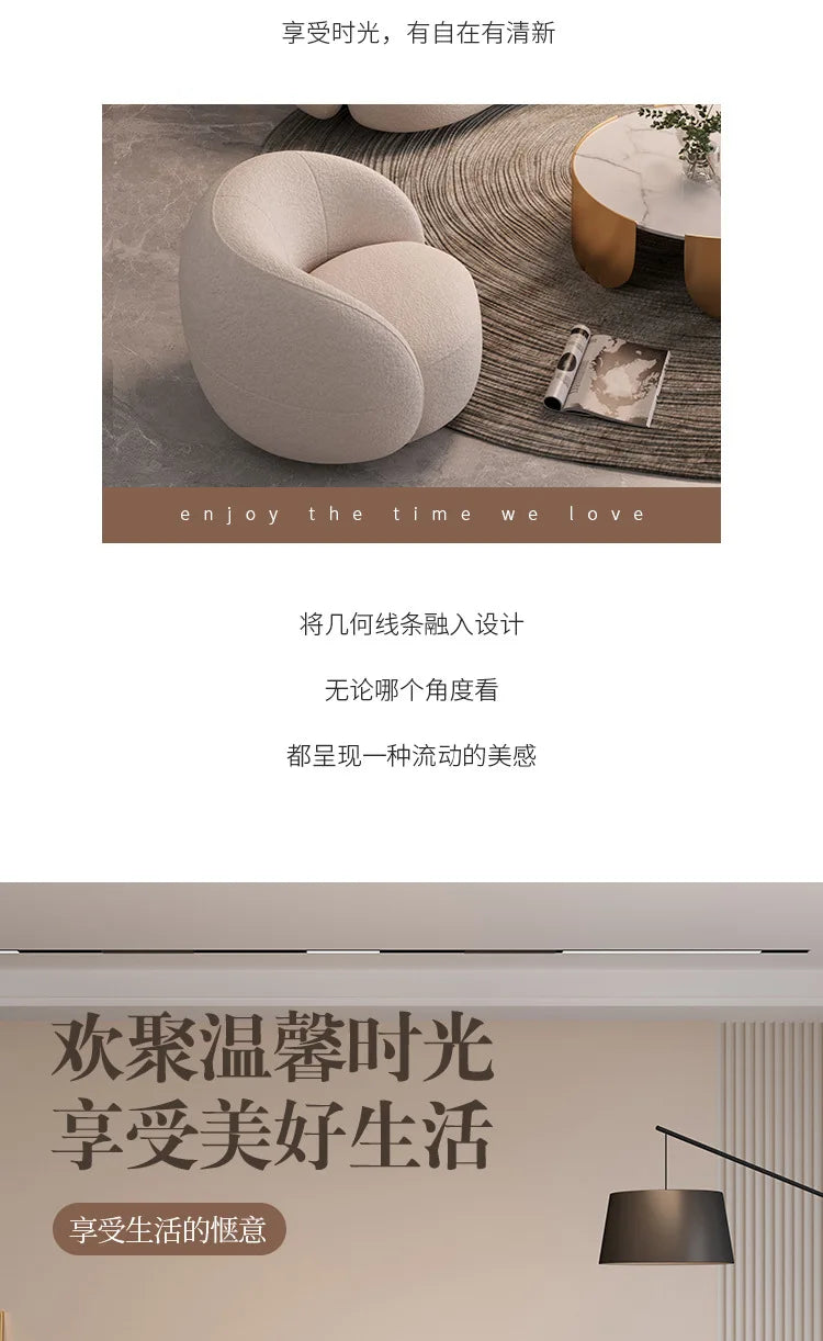 Internet celebrity lamb wool coffee table combination hotel lobby lounge multi-person curved fabric sofa