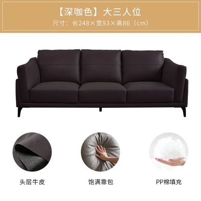 Italian simple style small apartment living room leather sofa