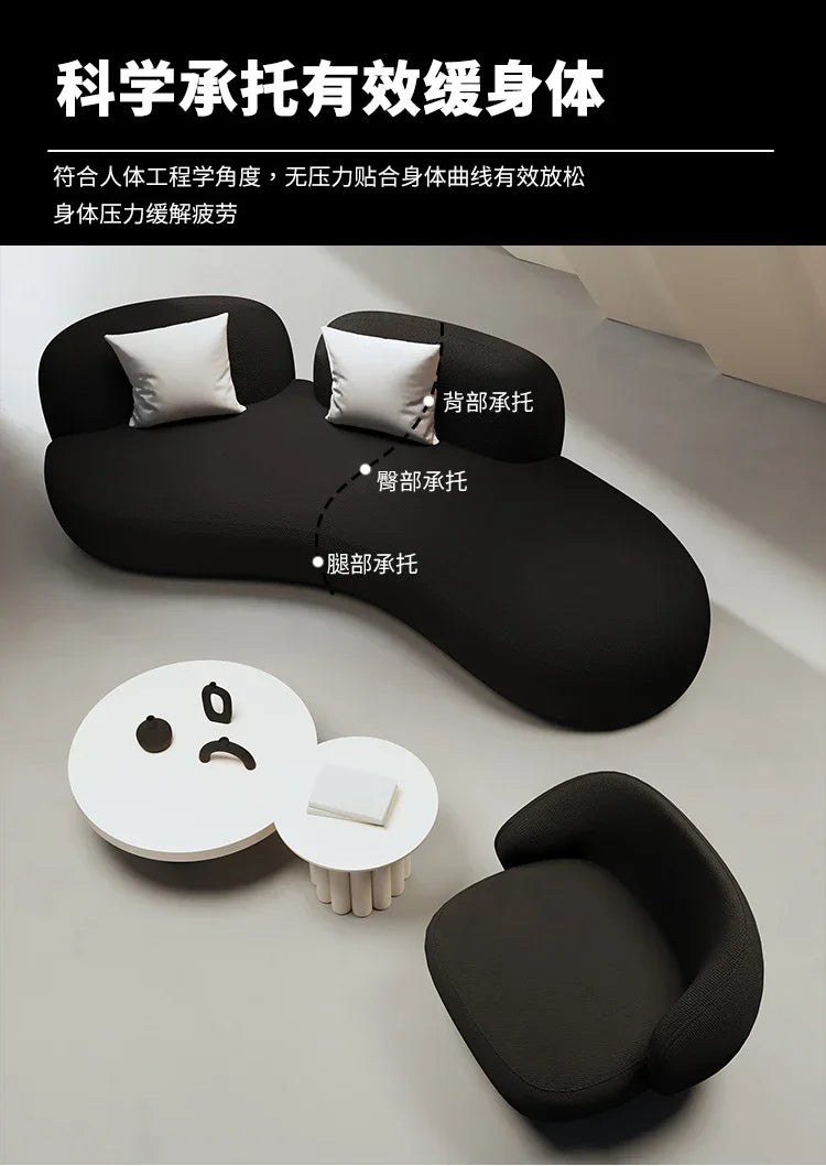 curved sofa, small apartment special-shaped black beauty salon hall, clothing store office rest area reception and negotiation