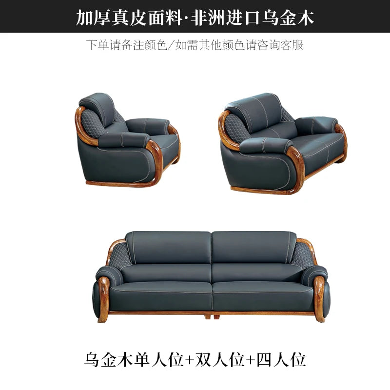 FY Ebony Wood Genuine Leather Sofa Solid Wood Sofa Living Room New Model
