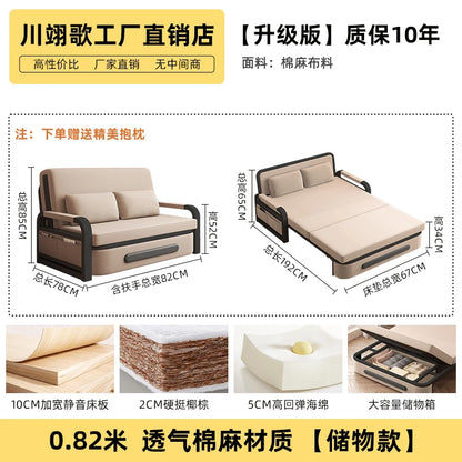 Sofa bed folding dual-purpose 2025 new single bed small apartment living room balcony folding bed multi-functional retractable b