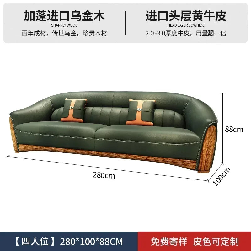 New Chinese Style Ugyen Wood Leather Sofa Large Apartment Combination New Furniture