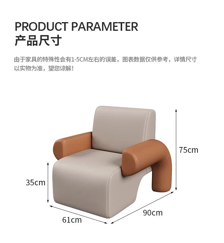 Negotiation table and chair combination lounge area light luxury modern lounge area reception table negotiation table
