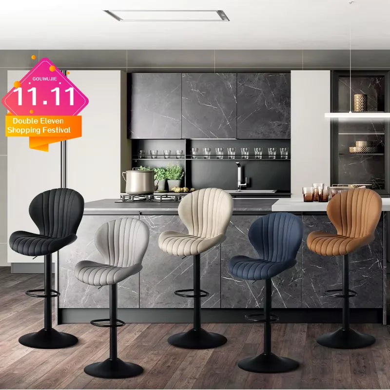 2pcs Bar Chair, 360° Rotating, Adjustable Height, Artificial Leather Upholstered With Backrest, Suitable For Dining Room
