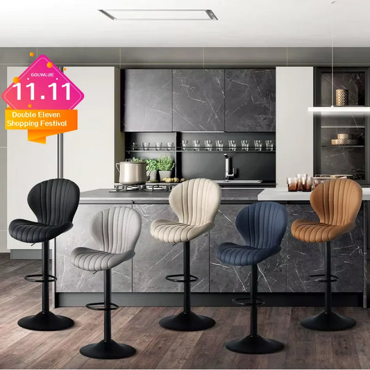 2pcs Bar Chair, 360° Rotating, Adjustable Height, Artificial Leather Upholstered With Backrest, Suitable For Dining Room
