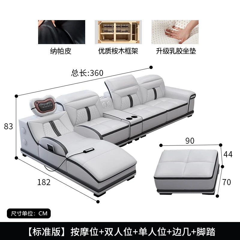 Modern simple massage combination living room leather sofa first layer cowhide  living room