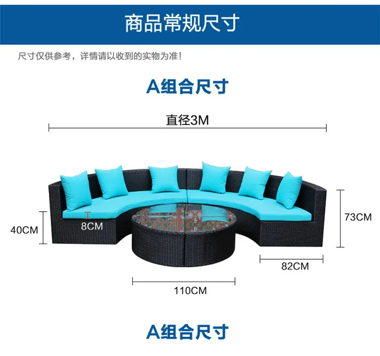 Modern Imitation Rattan Round Sofa Set Outdoor Garden Patio Rattan Woven Sofa Leisure Balcony Rattan Chair Furniture