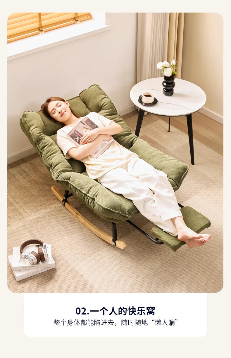 Modern Single-Person Sofa Chair Lounge Rocking Chair Recliner Living Room Balcony Relaxation with Contemporary Design