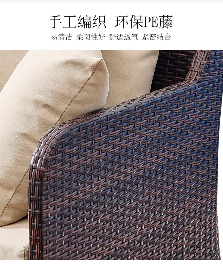 Wicker outdoor imitation rattan leisure living room courtyard balcony furniture sales office outdoor display negotiation sofa
