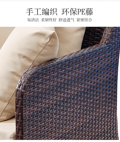 Wicker outdoor imitation rattan leisure living room courtyard balcony furniture sales office outdoor display negotiation sofa