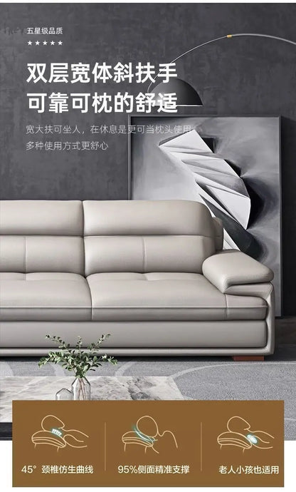 Italian leather sofa modern simple living room left and right concubine small apartment Nordic leather sofa combination