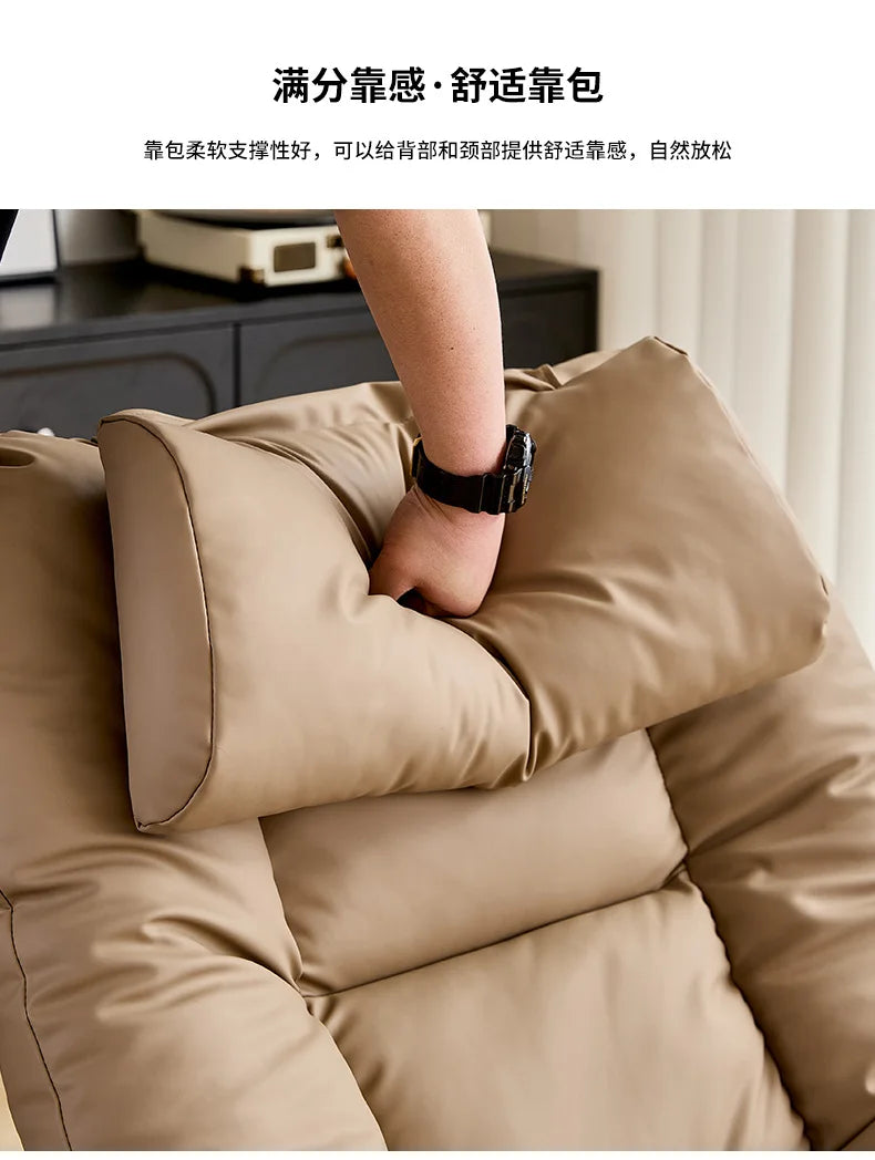 Light luxury single sofa chair rotatable designer casual lazy sofa Nordic living room balcony reclining single r &