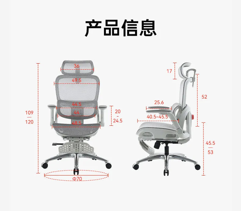 Computer Chair Gaming Miravia Offers Magalu Store Ergonomic Armchair Dining Chairs Chaises De Bureau Magazineluiza Pc Room Chair