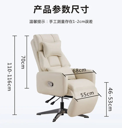 Luxury Boss Recliner Office Chair Comfortable Long Cushion Computer Chair Bedroom Game Home Lunch Back Chair Recliner FYOC