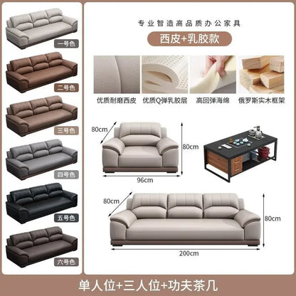 Leather latex office sofa, piano key combination sofa