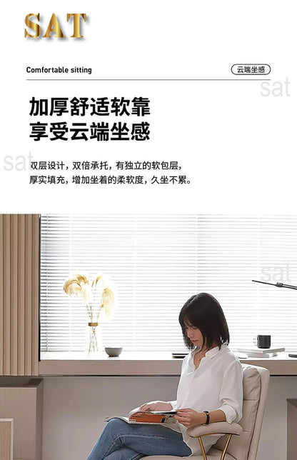 Comfort Sedentary Office Chair Meeting Luxurious Simplicity Bedroom Office Chair Lounge Vanity Home Furniture Escritorio