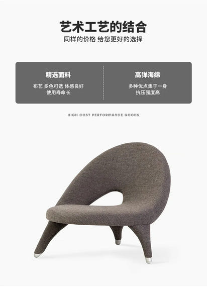 Italian Minimalist Creative Single Fabric Sofa Modern Light Luxury Home Living Room Bedroom Wingback Chair