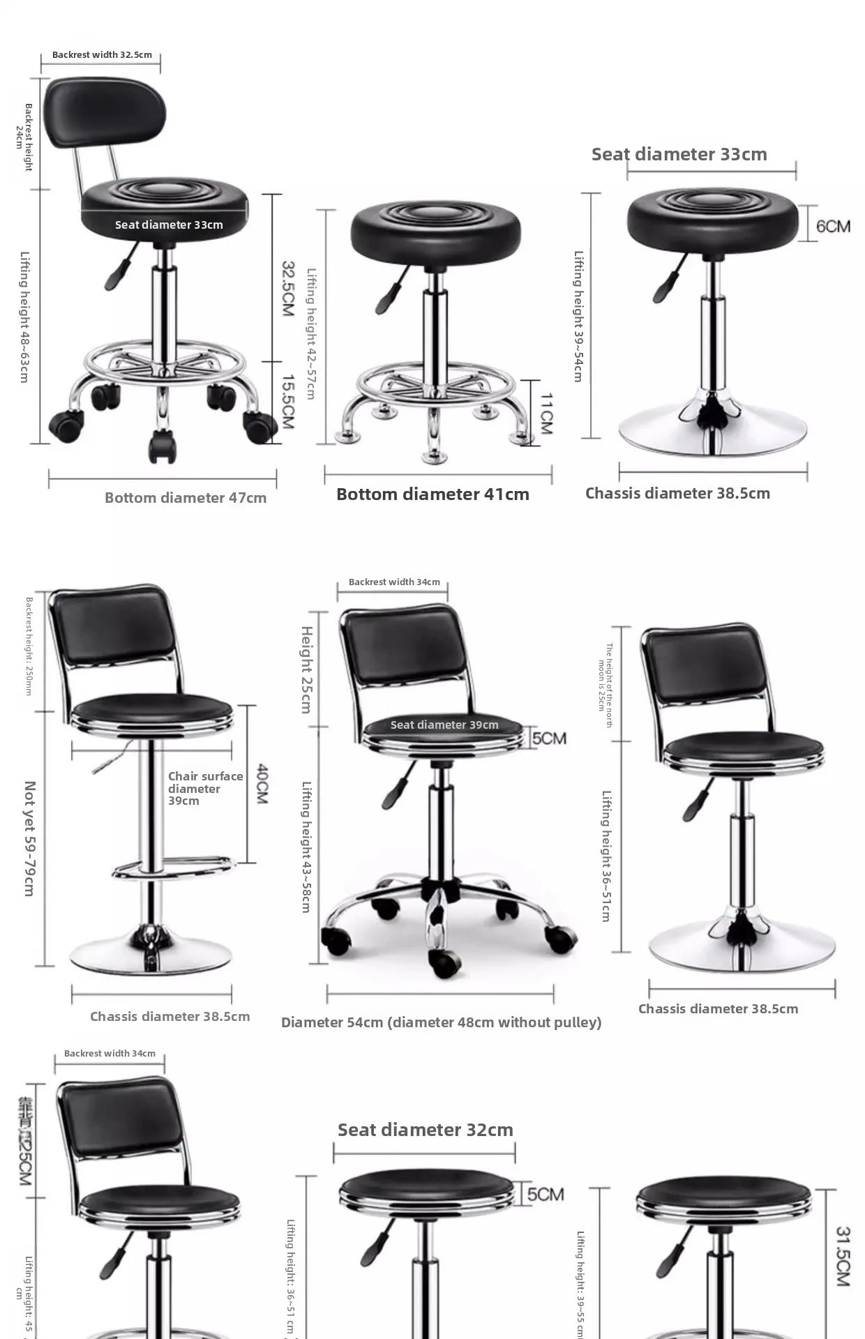 New Bar Chair Laboratory Special Beauty Nail Stool Lifting High Stool Work Stool