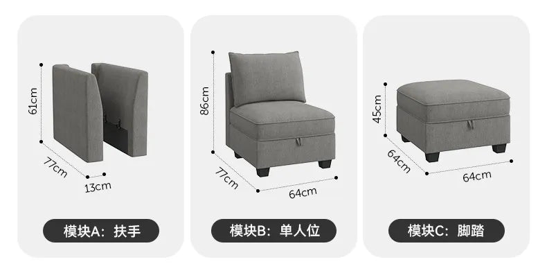 PYJ Fabric Storage Sofa Living Room Combination Module Card Seat Home Corner Princess Dual-purpose Sofa
