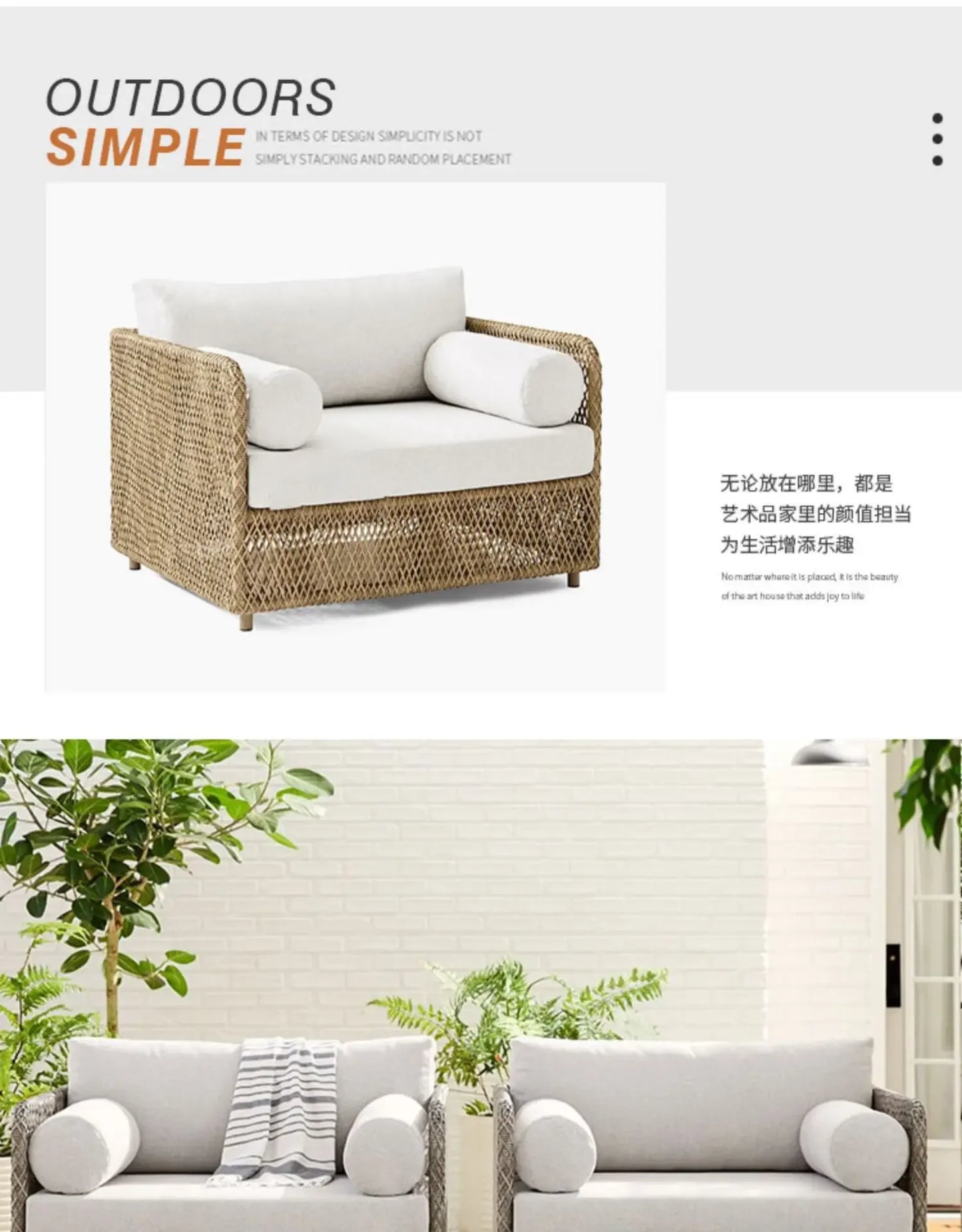 Southeast Asian Style Outdoor Rattan Sofa for Courtyard, Balcony, Garden, Terrace, Designer Sunroom