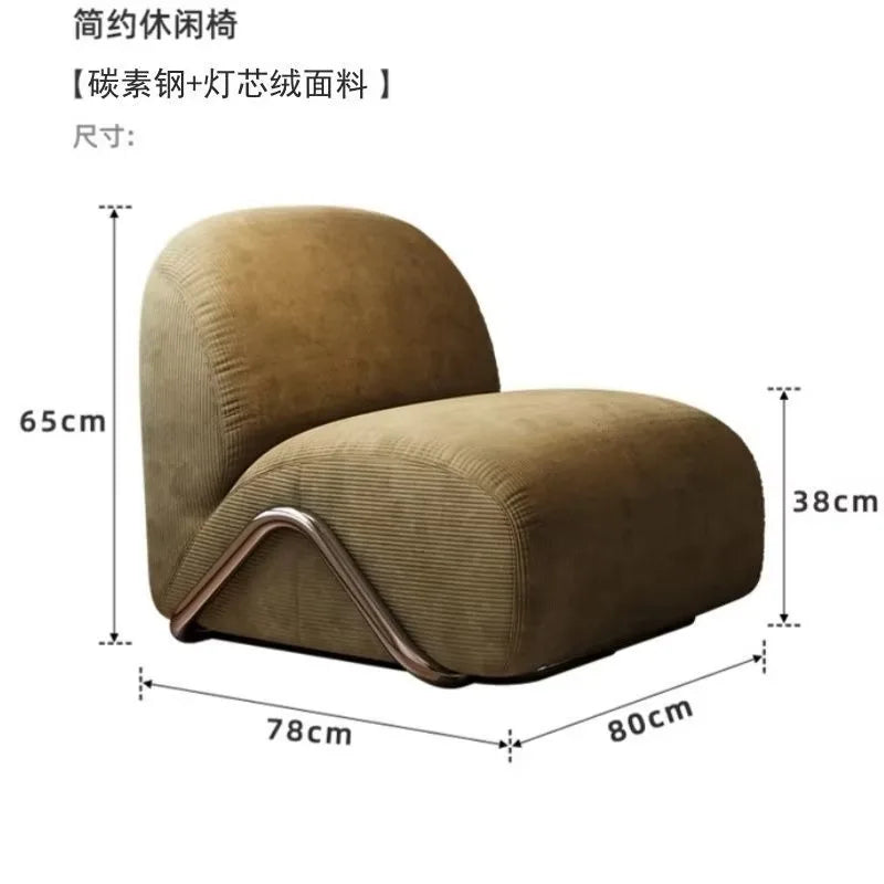 Medieval Chaise Lounge Single Sofa Chair Leisure Chair with Backrest for Living Room Hotel Homestay Reception Area Modern Home