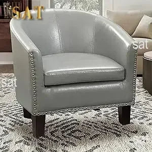 #For Living Room Chairs with Club Style Barrel for Gaming Armchairs for Bedroom, Standard, Espresso Leather