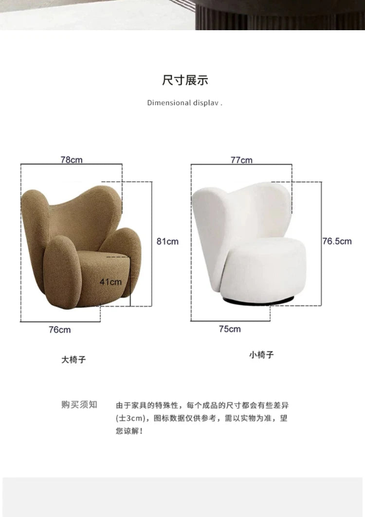 Lounge Designer Living Room Chairs Luxury Accent Nordic Modern Dinning Chair Balcony Salon Simple Sedie Da Soggiorno Furniture