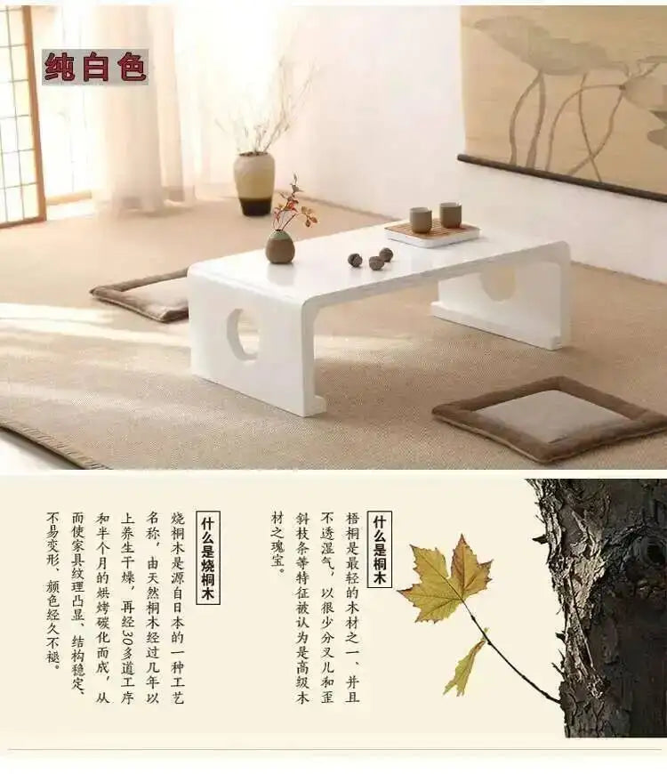 Designer Wood Coffee Table Small Modern Decoration Books Side Table Simple Aesthetic Mini Mesas Bajas Chinese Style Furniture