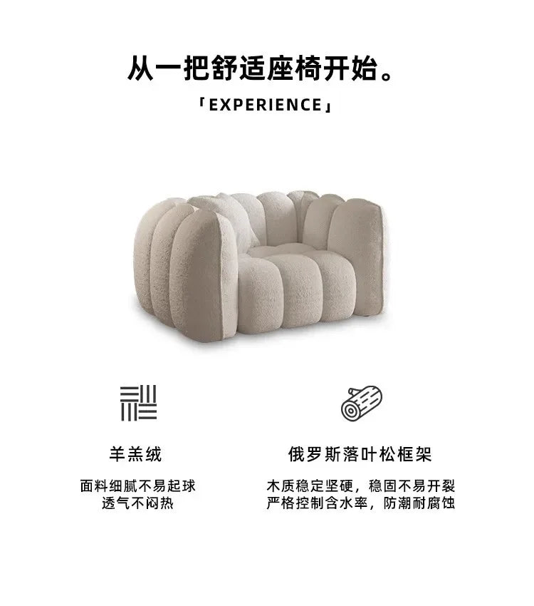 Medieval Cream Style Single Lazy Sofa Living Room Bedroom Pumpkin Leisure Sofa Chair Sofa Set Living Room Economic Vacuum Sofas