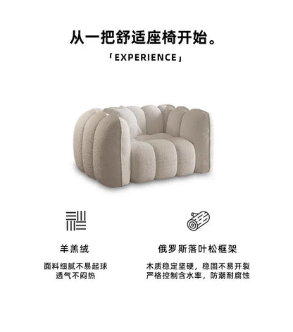 Medieval Cream Style Single Lazy Sofa Living Room Bedroom Pumpkin Leisure Sofa Chair Sofa Set Living Room Economic Vacuum Sofas
