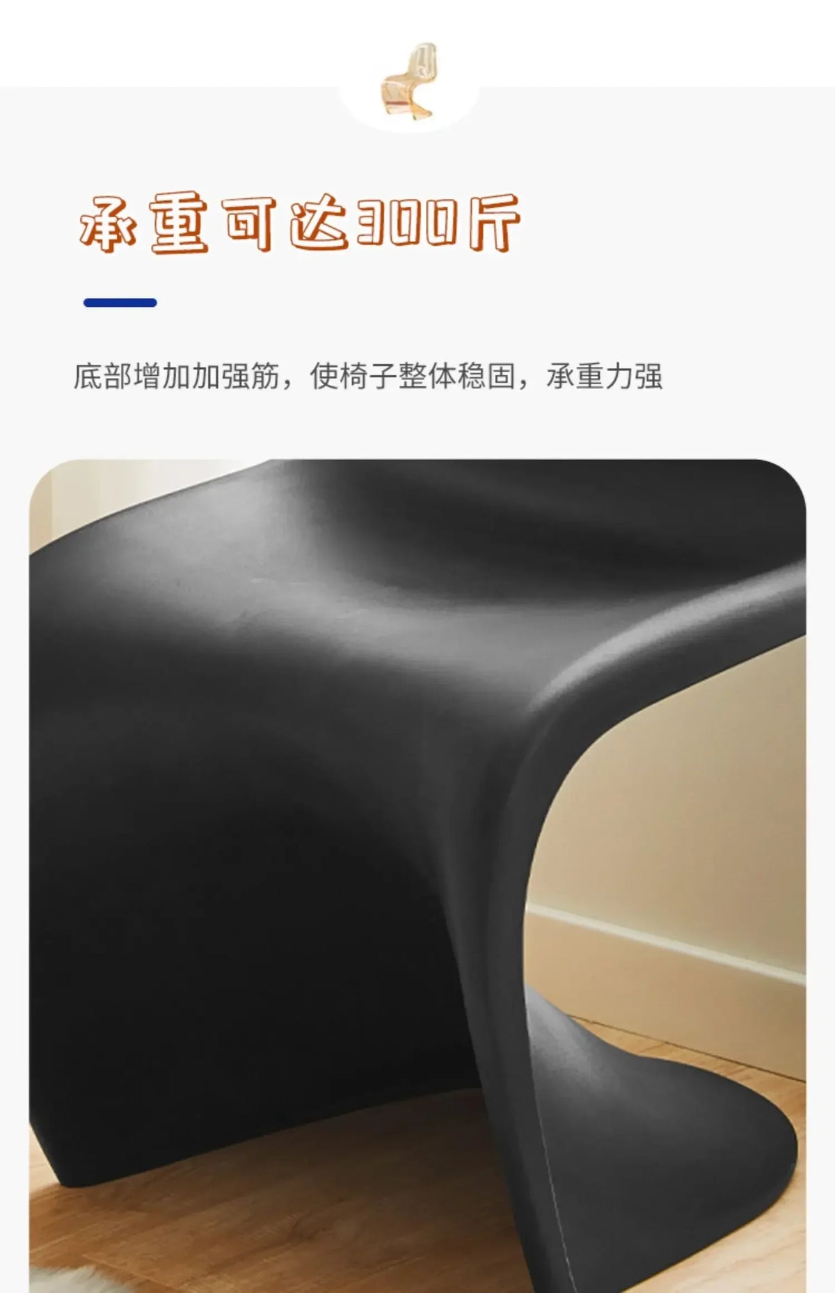 Dining chair transparent plastic chair Nordic home simple modern back chair makeup stool