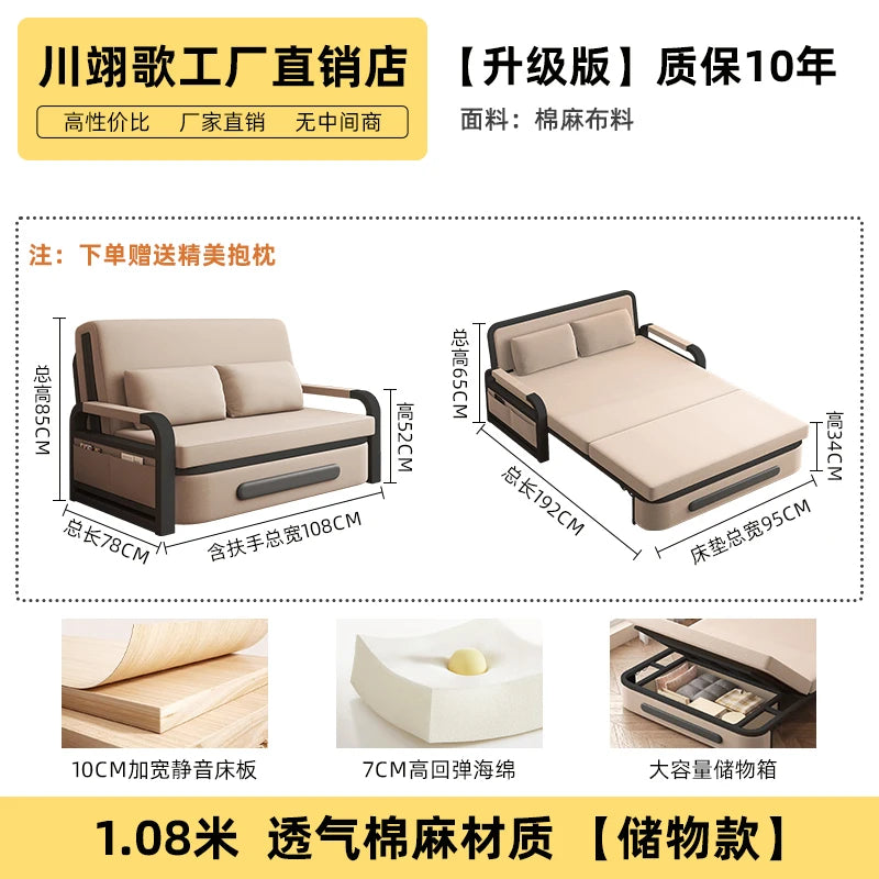 Sofa bed folding dual-purpose 2025 new single bed small apartment living room balcony folding bed multi-functional retractable b