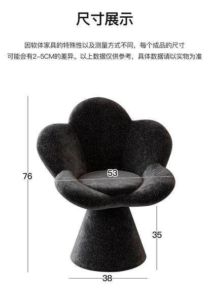 Creative Petals Vanity Stool Creamy Makeup Chair for Girl Modern Nail Salon Seat with Backrest Girly Aesthetic Bedroom Furniture