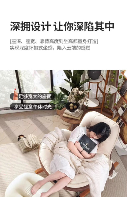 Lounger Balcony Recliner Chair Comfortable Fluffy Floor Hallway Recliner Chair Reading Interior Silla Mecedora Nordic Furniture