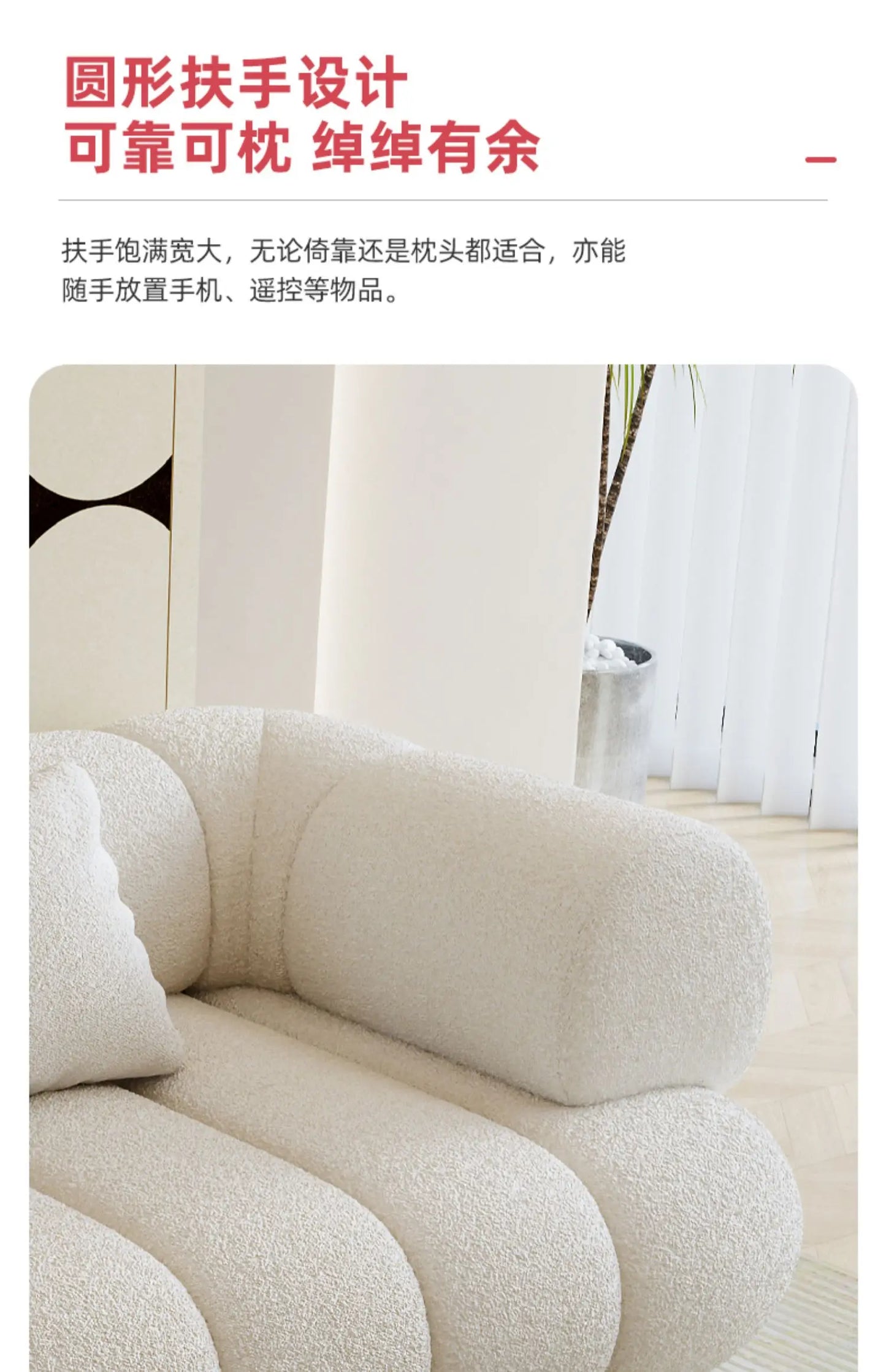 White Velvet Togo Sofa Replica Home Salon Modern Couch Nordic Style Living Room Sofa Puffs Szafki Do Salonu Replica Furniture