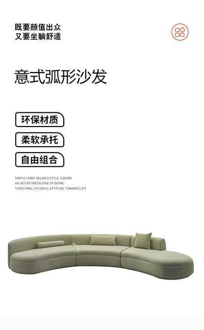 Curved sofa special-shaped module corner large, medium and small living room light luxury