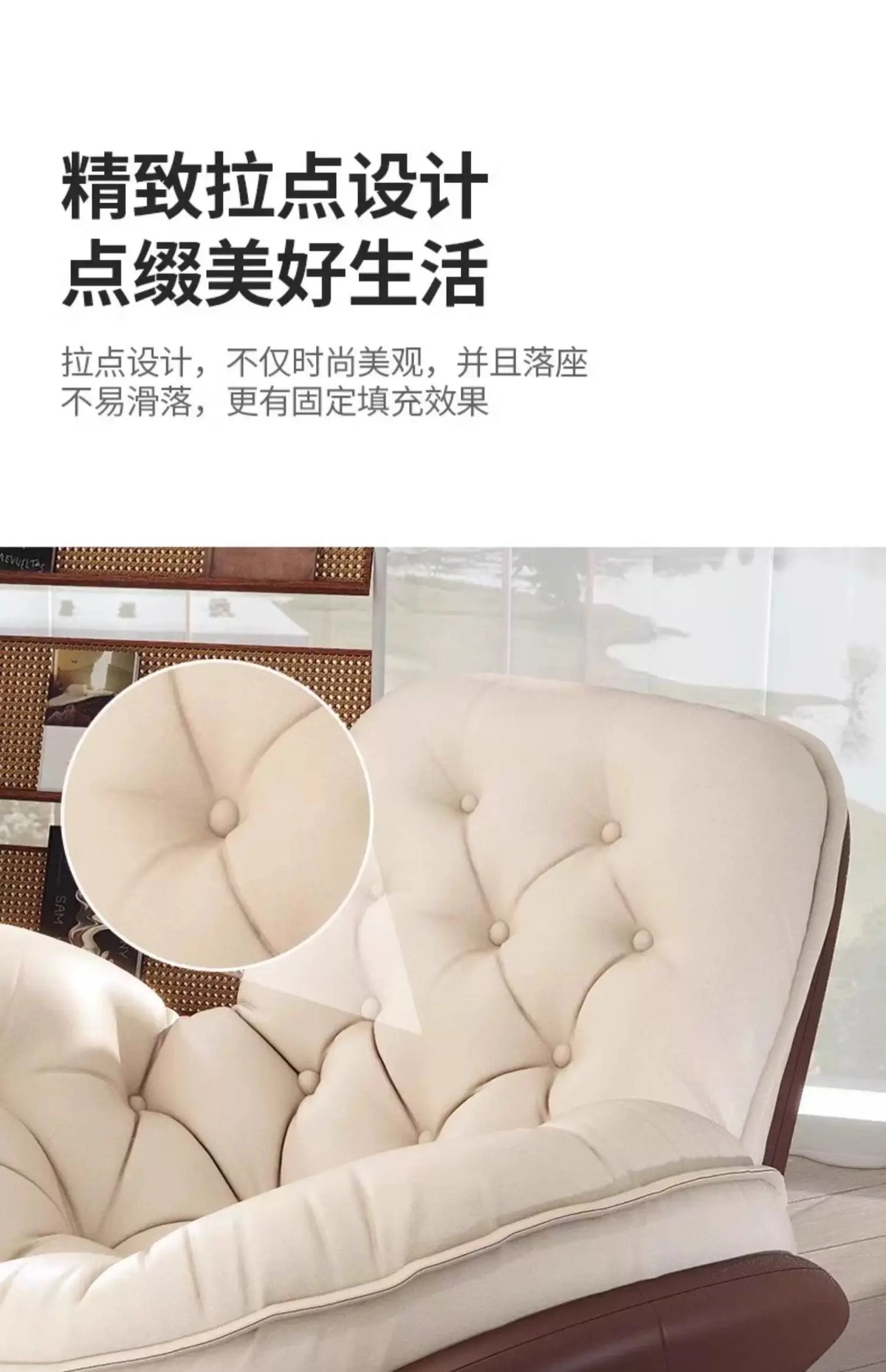 Lounger Balcony Recliner Chair Comfortable Fluffy Floor Hallway Recliner Chair Reading Interior Silla Mecedora Nordic Furniture