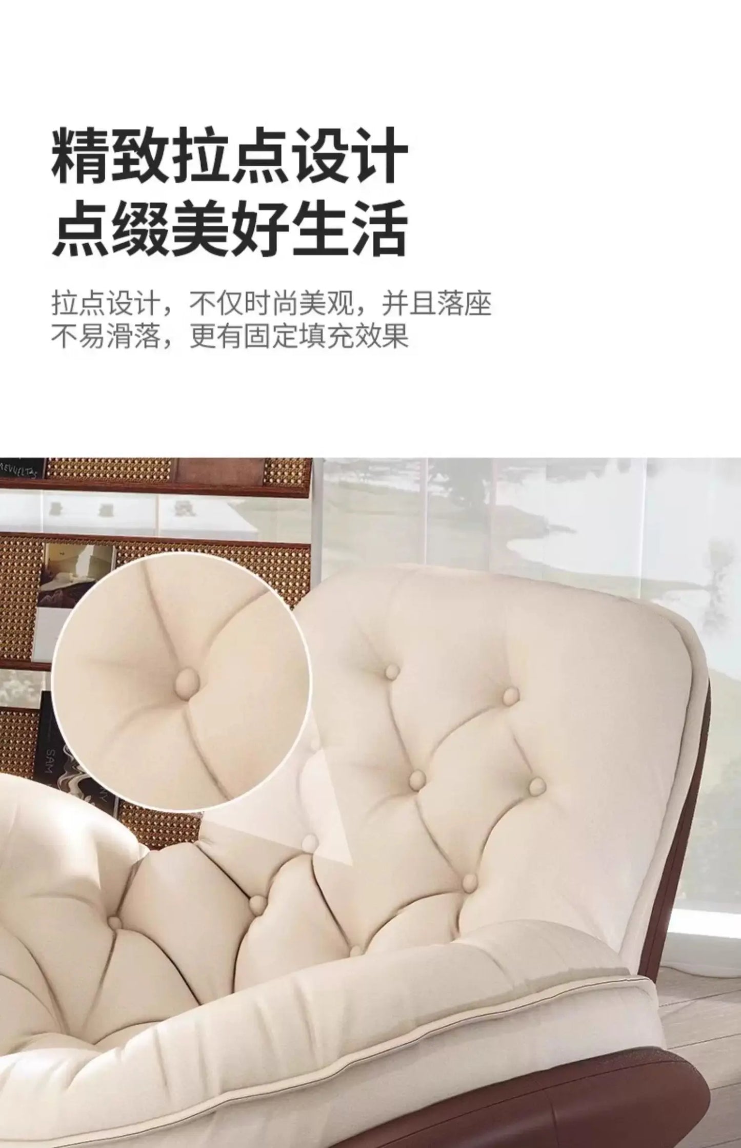 Lounger Balcony Recliner Chair Comfortable Fluffy Floor Hallway Recliner Chair Reading Interior Silla Mecedora Nordic Furniture